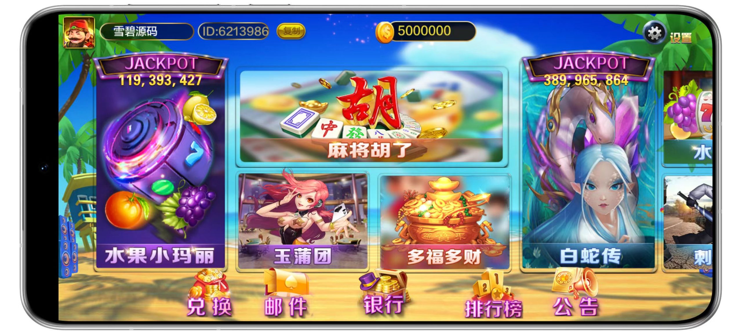 蒙特系列-巴厘岛 三端（带自控）